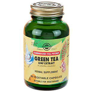 Green Tea Leaf Extract - Standardized Full Potency (60 Vegetarian Capsules)