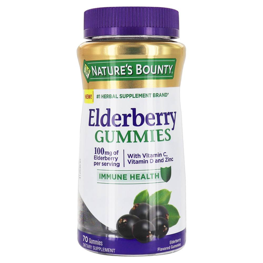 Nature's Bounty - Elderberry Gummies Immune Health Support Elderberry - 70 Gummies