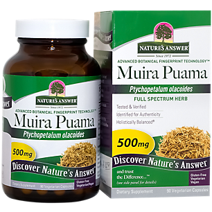 Muira-Puama Bark