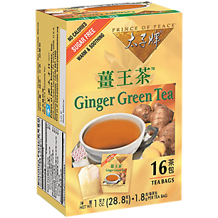 Ginger Green Tea - High in Antioxidants - Sugar Free (16 Tea Bags)