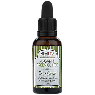Argan & Green Coffee Around Eye-Serum