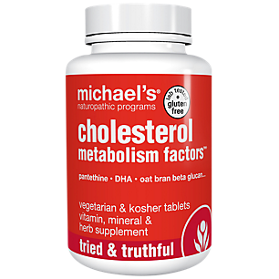 Cholesterol Metabolism Factors with Pantethine, DGA & Oat Bran Beta Glucan (270 Vegetarian Tablets)
