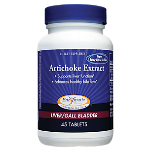 Artichoke Extract - 320 MG (45 Tablets)